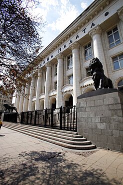 Court of Justice, Sofia, Bulgaria, Europe