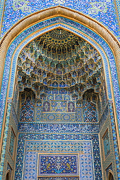 Mozaffari Jame Mosque (Friday Mosque), detail of the facade decorated with floral patterns, Kerman, Kerman Province, Iran, Middle East