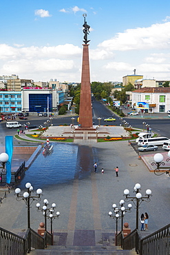 Entrance of the Independence Park, Shymkent, South Region, Kazakhstan, Central Asia, Asia