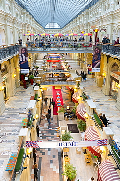 Interior of the GUM department store, Moscow, Russia, Europe