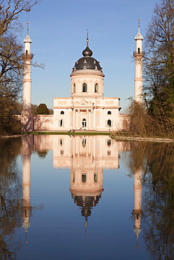 Mosque in Schlosspark, Schloss Schwetzingen, Schwetzingen, Rhein-Neckar-Kreis, Baden, Baden Wurttemberg, Germany, Europe