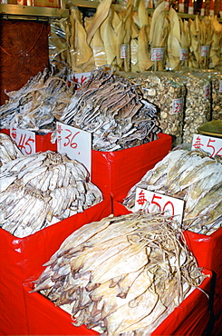 Dried Fish Shop, Hong Kong