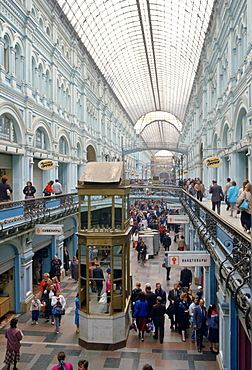 The Gum Store, shopping arcade,  Moscow