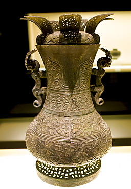 Hu wine vessel on display in the Shanghai Museum, China