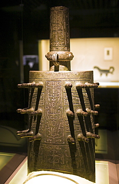 Zhong Dynasty bell on display in the Shanghai Museum, China