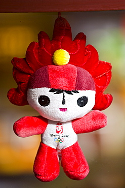 2008 Olympic Games official souvenirs Fuwa mascot Olympic flame character Huan Huan in Beijing shop, China