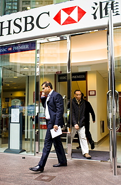 Hong Kong Shanghai Banking Corporation office in financial district, Connaught Road, Hong Kong, China