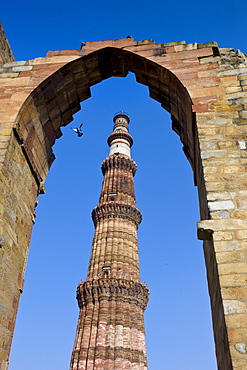 Qutub Minar minaret tower with verses from the Qur'an at Qutab Minar Complex, Unesco World Heritage Site in New Delhi, India