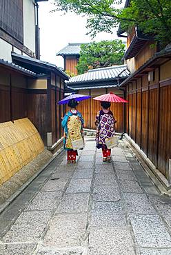 Kyoto, Japan