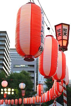 Tokyo, Japan