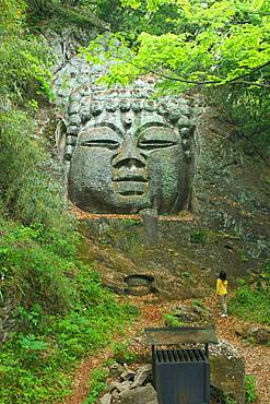 Gunma Prefecture, Japan