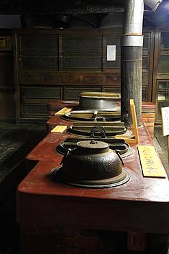 Kongobuji Temple, Wakayama, Japan