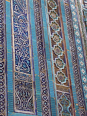 Uzbekistan detail of tilework at shah-i-zinda necropolis of mausolea, samarkand