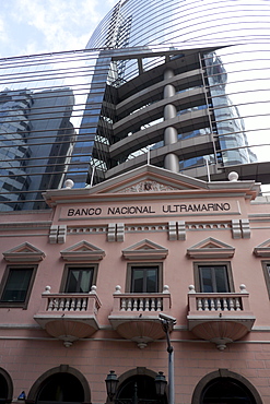 MACAU Street scene in downtown Macau showing architecture old and new. photo by Sean Sprague