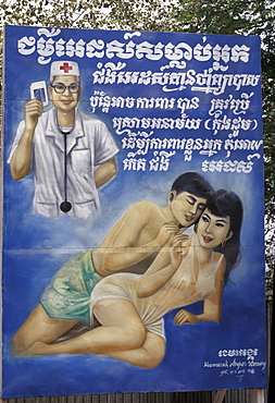 Cambodia sex! Poster of public health department, advocating use of condoms to prevent hiv/.