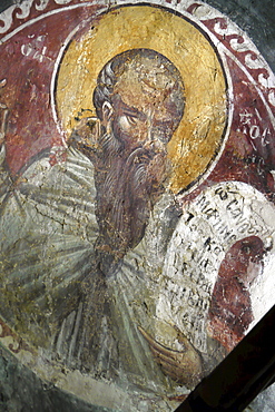 TURKEY The Chora Church, Istanbul. Frescoes