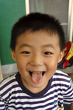 Education, taiwan. A school for children with special needs, tainan