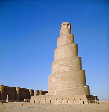 Samarra Minaret, Iraq