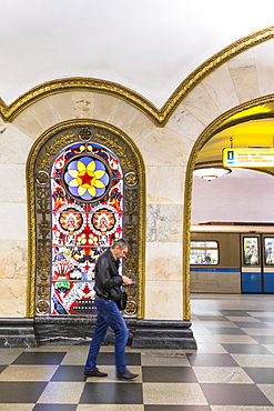 Novoslobodskaya metro station, Moscow, Russia, Europe