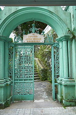 Jamia Mosque, Mid-Levels, Hong Kong Island, Hong Kong, China, Asia