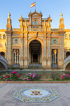 Central building of the Plaza de Espana, Seville, Andalusia, Spain, Europe