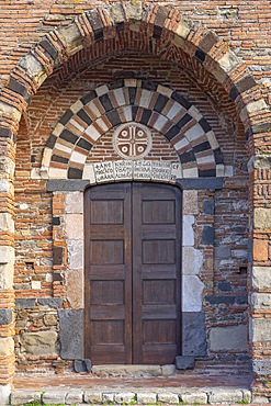 Church of Saints Peter and Paul of Agrò, San Pietro hamlet, Casalvecchio Siculo, Messina, Sicily, Italy