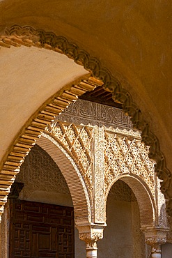 eneralife Palace, Generalife Gardens, Alhambra, Granada, Andalusia, Spain, Islamic architecture, Mudejar architecture, World Heritage Site, UNESCO,