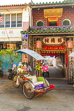 A street scene in George Town, Penang Island, Malaysia, Southeast Asia, Asia