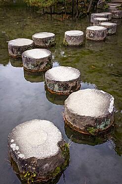 Garden, Heian Jingu Shrine, Kyoto, Japan