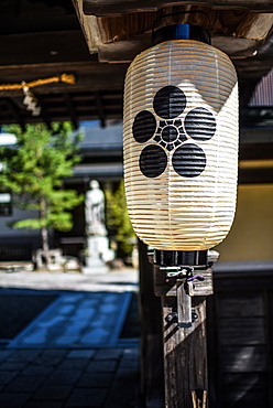 Streets of Koyasan or Mount Koya, temple settlement in Wakayama Prefecture to the south of Osaka