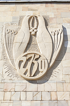 Stone birds on front of Afrosiab (Afrosiyob) Museum depicting 2750th anniversary of Samarkand, Samarkand, Uzbekistan