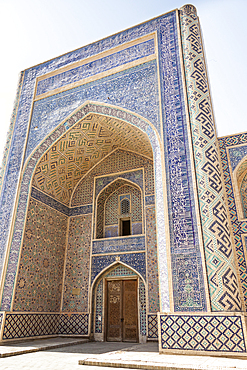 Abdullah Khan Madrasah, also known as Abdulloxon Madrasah, Bukhara, Uzbekistan