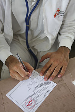 medical care to victims of the floods in pakistan