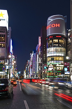 San-ai building and Chuo-dori at the intersection with Harumi-dori, Ginza, Tokyo, Japan, Asia