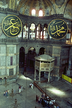 Interior with giant medallions inscribed with the different names of Allah, Santa Sofia, UNESCO World Heritage Site, Istanbul, Turkey, Europe