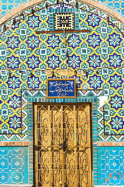 Tiling round door, Shrine of Hazrat Ali, who was assissinated in 661, Mazar-I-Sharif, Balkh province, Afghanistan, Asia