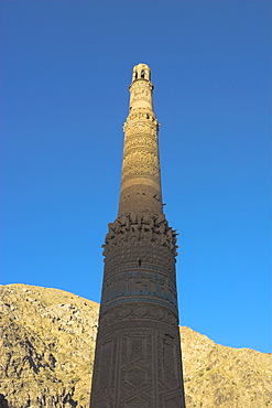 The 65 metre tall 12th century Minaret of Jam at dawn, UNESCO World Heritage Site, Ghor (Ghur, Ghowr) Province, Afghanistan, Asia