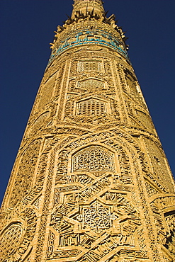 Detail of decoration on minaret including Kufic inscription in turquoise glazed tiles, 12th century Minaret of Jam, UNESCO World Heritage Site, Ghor (Ghur, Ghowr) Province, Afghanistan, Asia