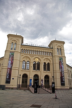 Facade of Nobel Peace Center building, Oslo, Norway, Scandinavia, Europe