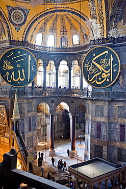 Byzantine architecture of Aya Sofya (Hagia Sophia), constructed as a church in the 6th century by Emperor Justinian, a mosque for years, now a museum, UNESCO World Heritage Site, Istanbul, Turkey, Europe