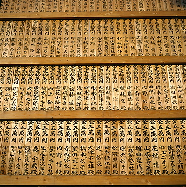 Rows of good luck boards, Nara, Kansai, Japan, Asia