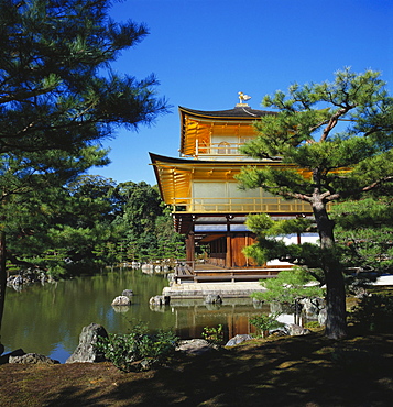 Kinkakuji Temple, Kansai, Kyoto, Japan