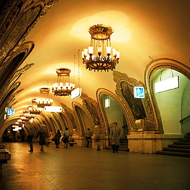 Kievskaya Metro station, Moscow, Russia, Europe