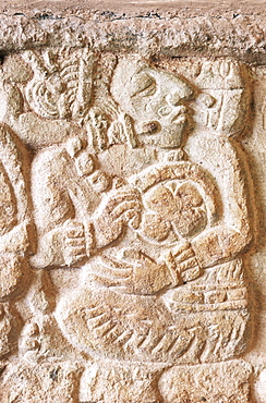 Detail, Structure 9N-82, Copan, UNESCO World Heritage Site, Honduras, Central America