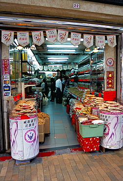 Ginseng shop, Wing Lok Street, Sheung Wan, Hong Kong Island, Hong Kong, China, Asia