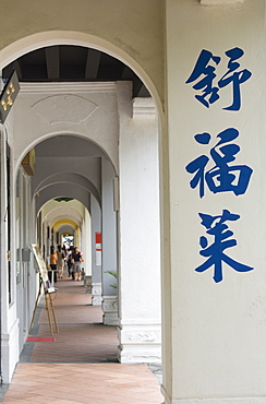 Typical five foot way in Chinatown, Singapore, South East Asia