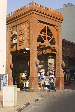 Entrance to the Gold Souk, Deira, Dubai, United Arab Emirates, Middle East