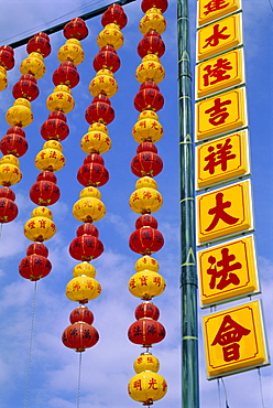 Kek Lok Si Temple, Penang, Malaysia