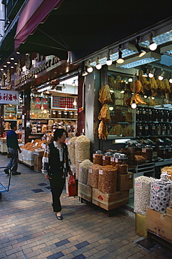 Dried seafood shops, Des Voeux Road West, Western District, Hong Kong Island, Hong Kong, China, Asia