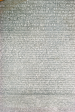 Detail, Rosetta Stone, British Museum, London, England, United Kingdom, Europe